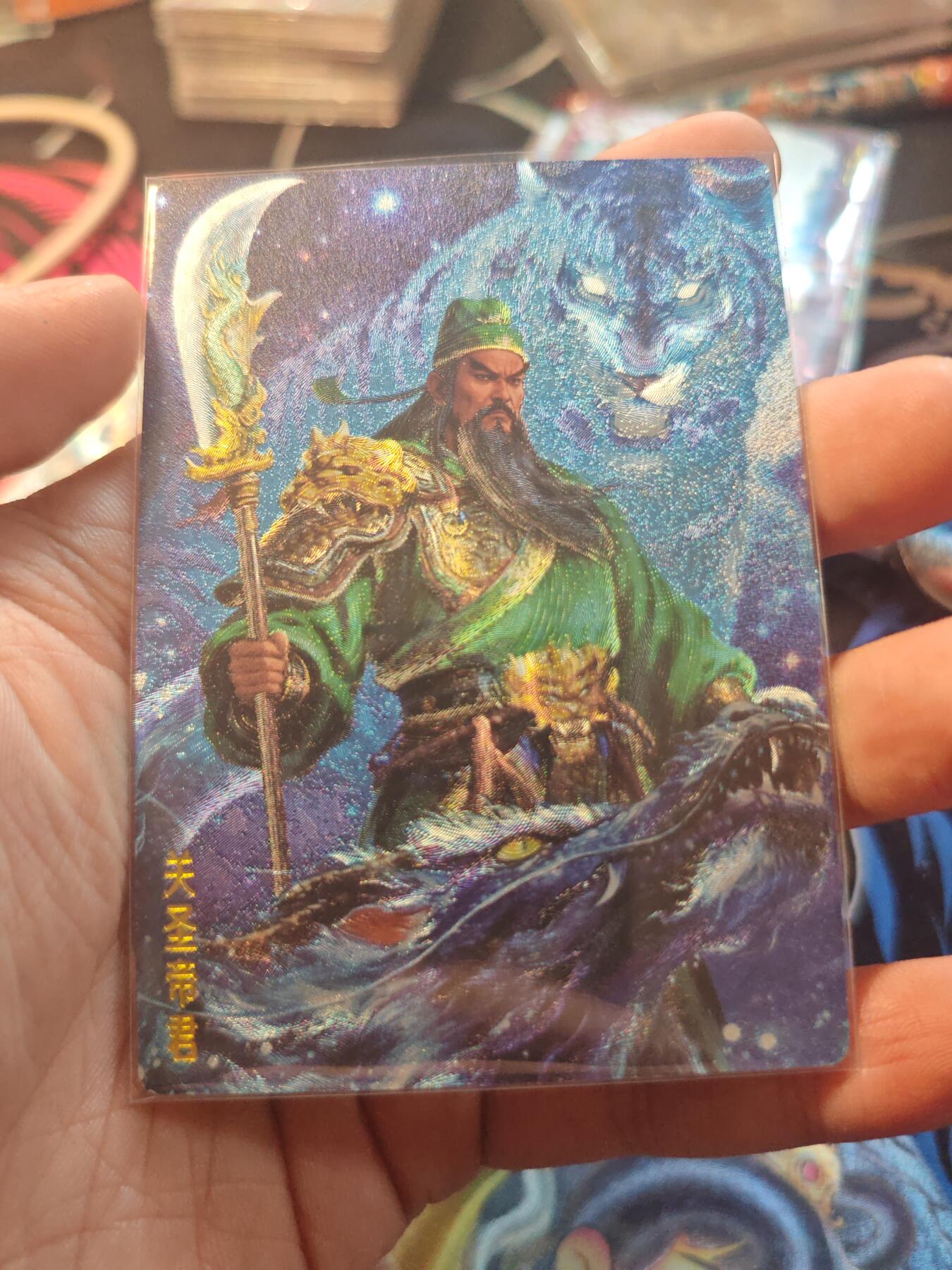 卡牌实验室开始第十一次实验