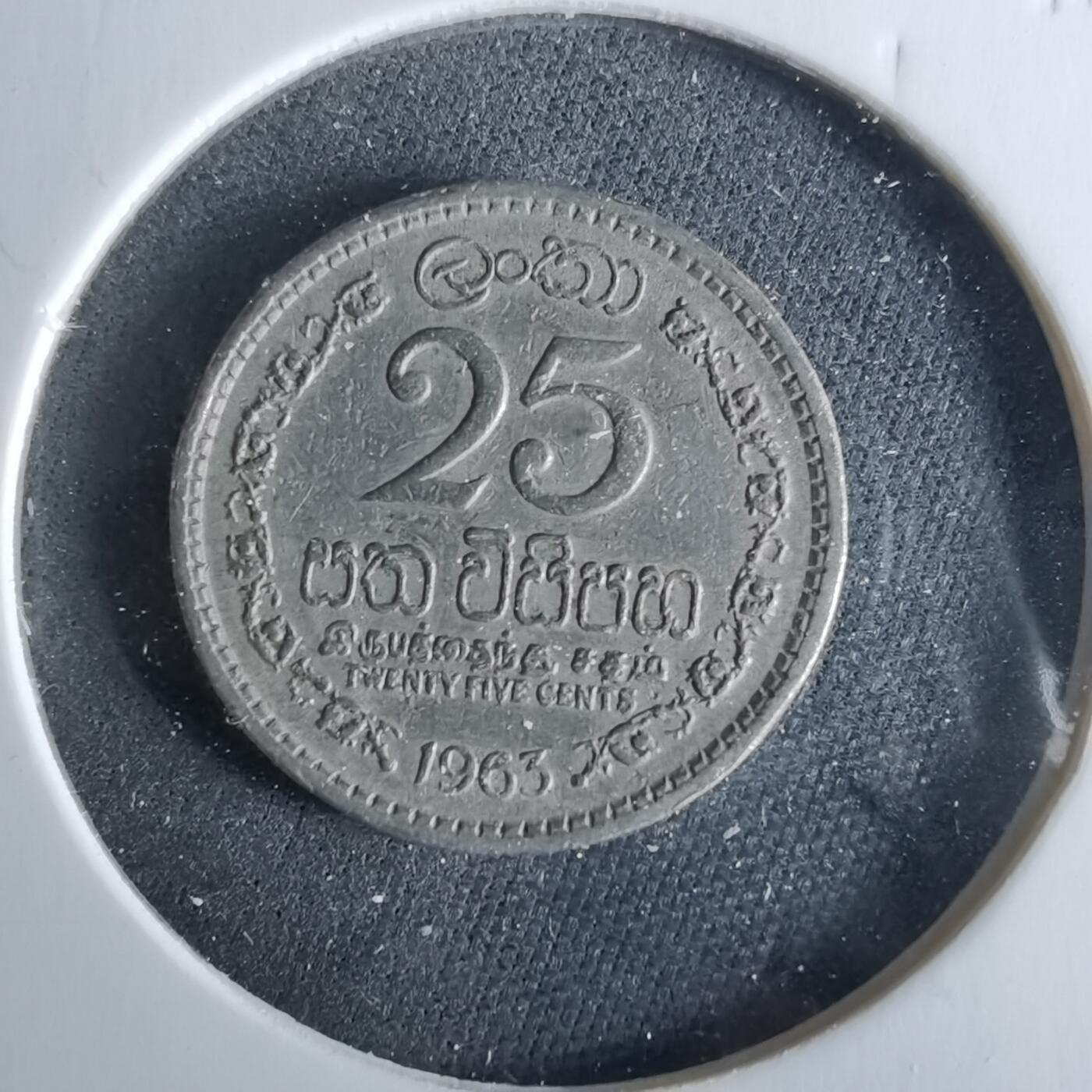 沼泽如烟--第956场 斯里兰卡1963年25分