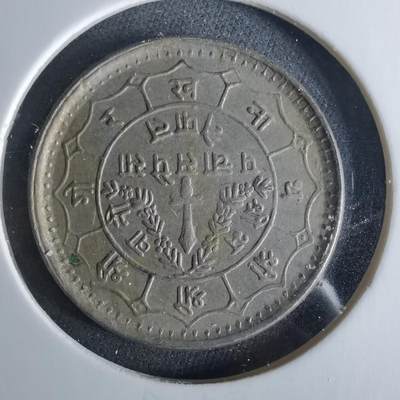 沼泽如烟--第956场 - 尼泊尔