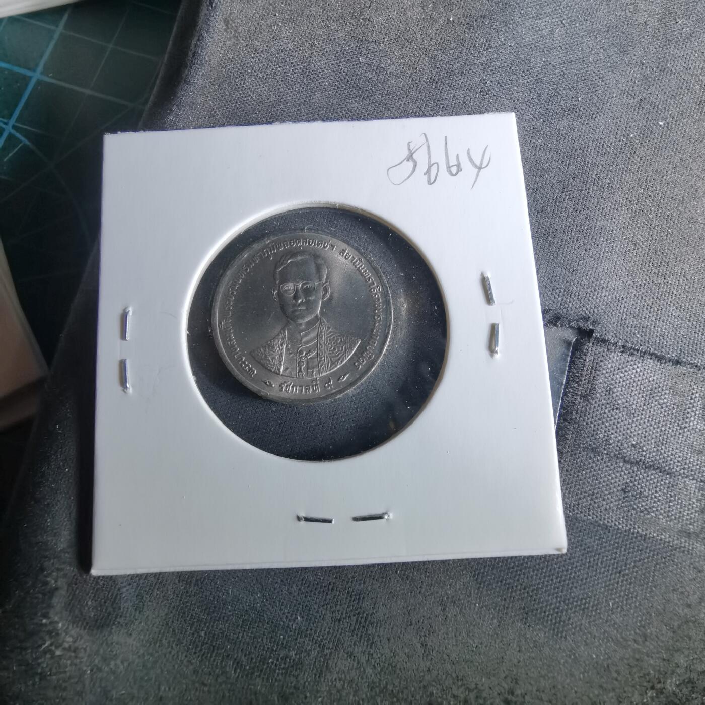 沼泽如烟--第956场 泰国