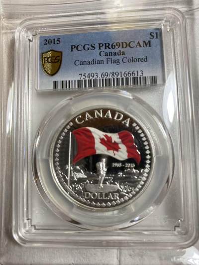 ❤️【币观天下】❤️ 第338期钱币拍卖- 2026.1.9周五晚上6点半场-长期征集拍品 - 2015年 加拿大国旗五十周年纪念彩色国旗银币pcgs-pr69，高分难得