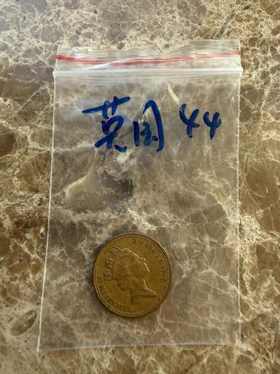 四海杂货铺第二十四场 - 英国