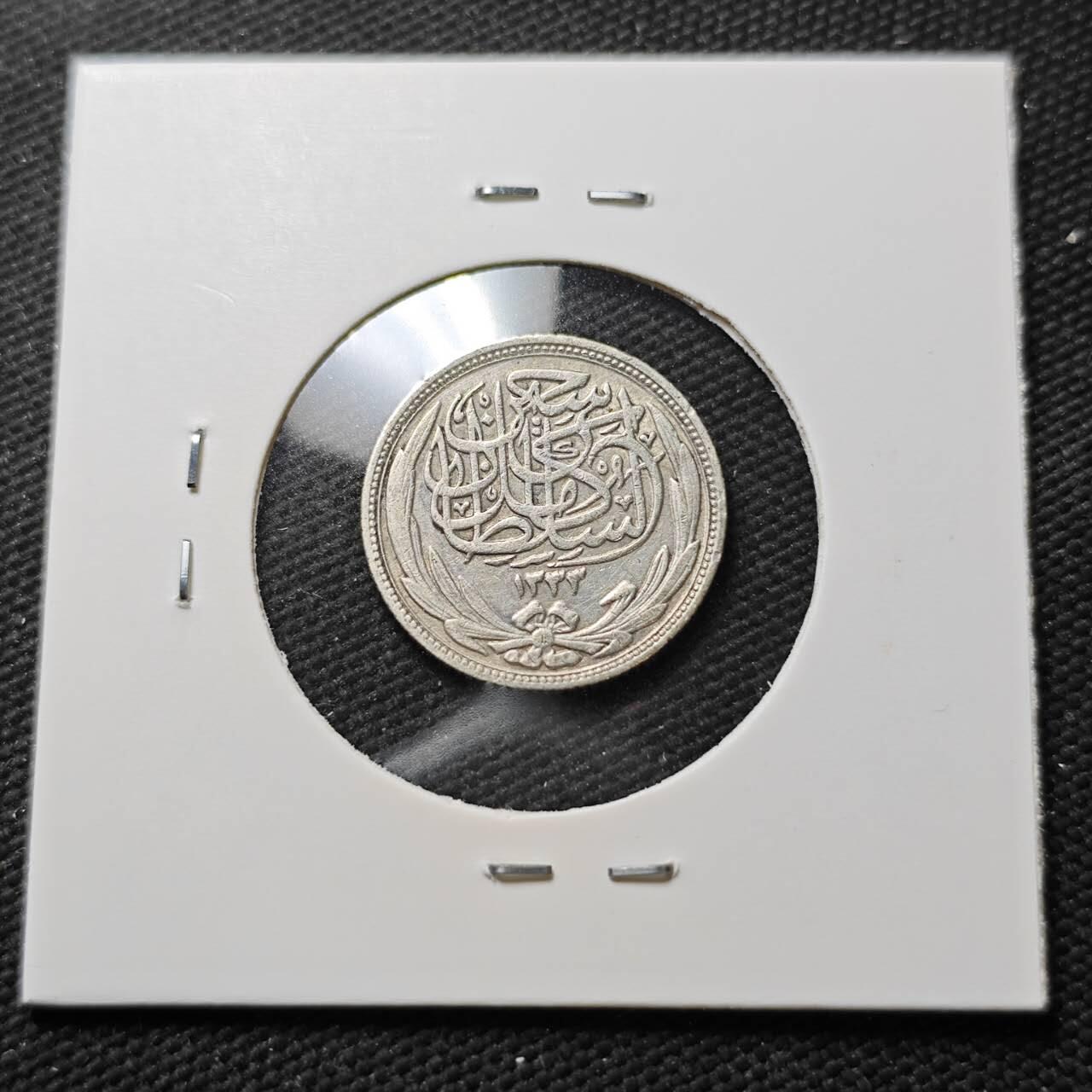 KK钱币收藏小铺  第399期  百期特拍（四拍之三）2月预留时间 周末发货