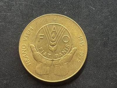 邮泉阁限时拍卖第三十九场 欧洲专场（硬币在国外。请付邮费6元。） - 斯洛文尼亚1995年5托拉纪念币