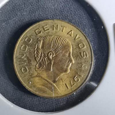 沼泽如烟--第956场 - 墨西哥1971年五分