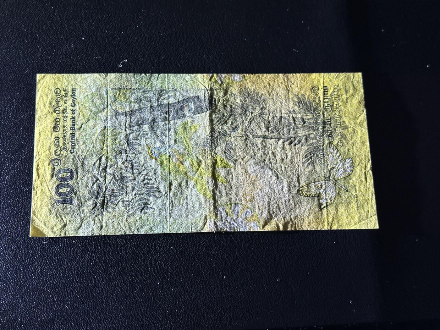 《外钞收藏家》第六百零一期（畅拍场）（本平台长期征集拍品、欢迎藏友们联系合作）