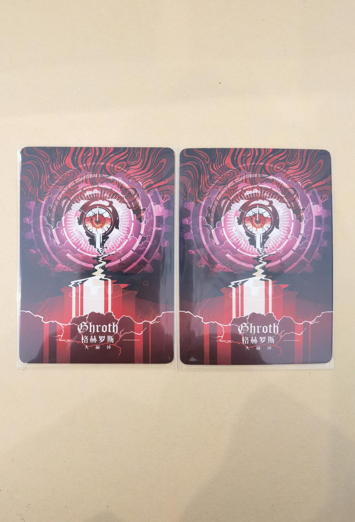 言遇卡牌【2026.1.17周六晚20：20截拍】新人闲置欢迎捡漏