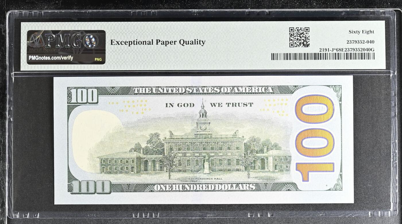 🎉🎉🎉《外钞收藏家》第六百期（年度庆典场）（本平台长期征集拍品、欢迎藏友们联系合作）❤️❤️❤️