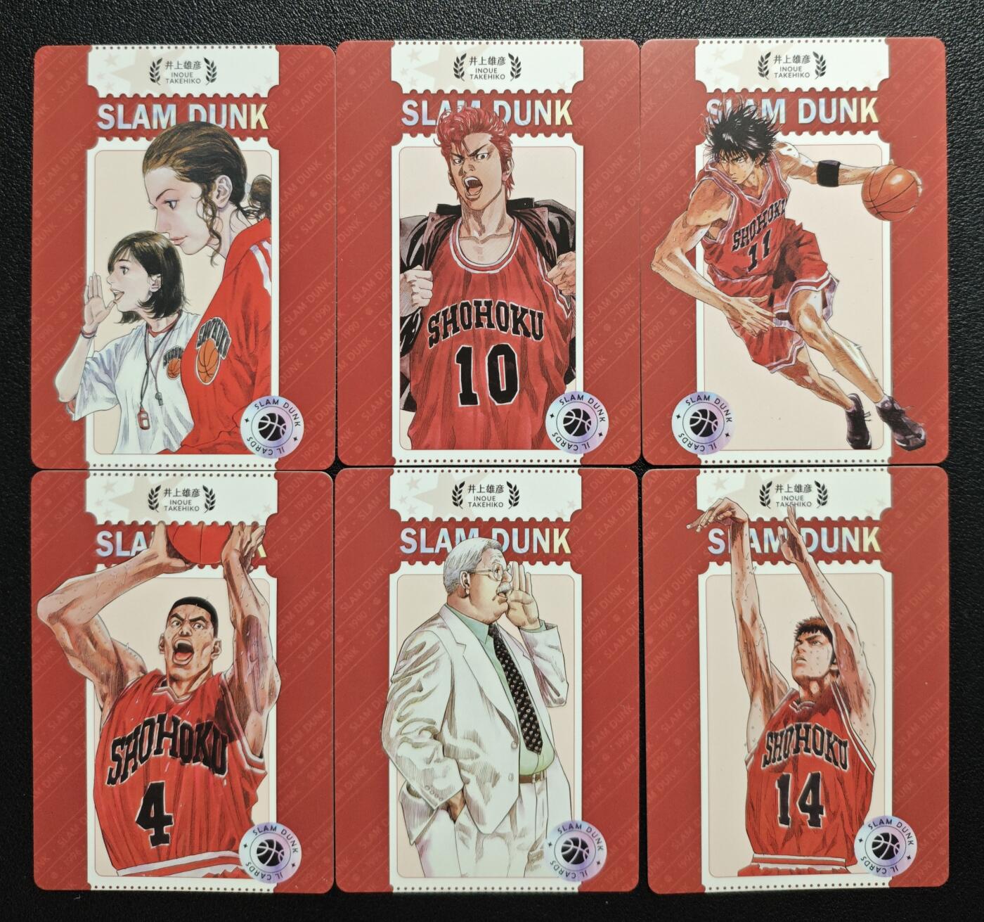 天玑星卡拍第159期《1.12周一截拍》持续收拍收评中 满赠卡需备注 灌篮高手 井上雄彦 纱布闪 六张