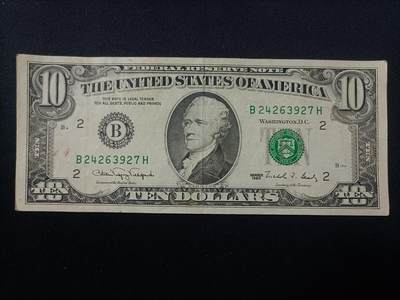 【游宝包邮场】蛇年第106期 纸钞硬币卡牌综合场[二] - 美国-10美元 1990年 B2纽约版