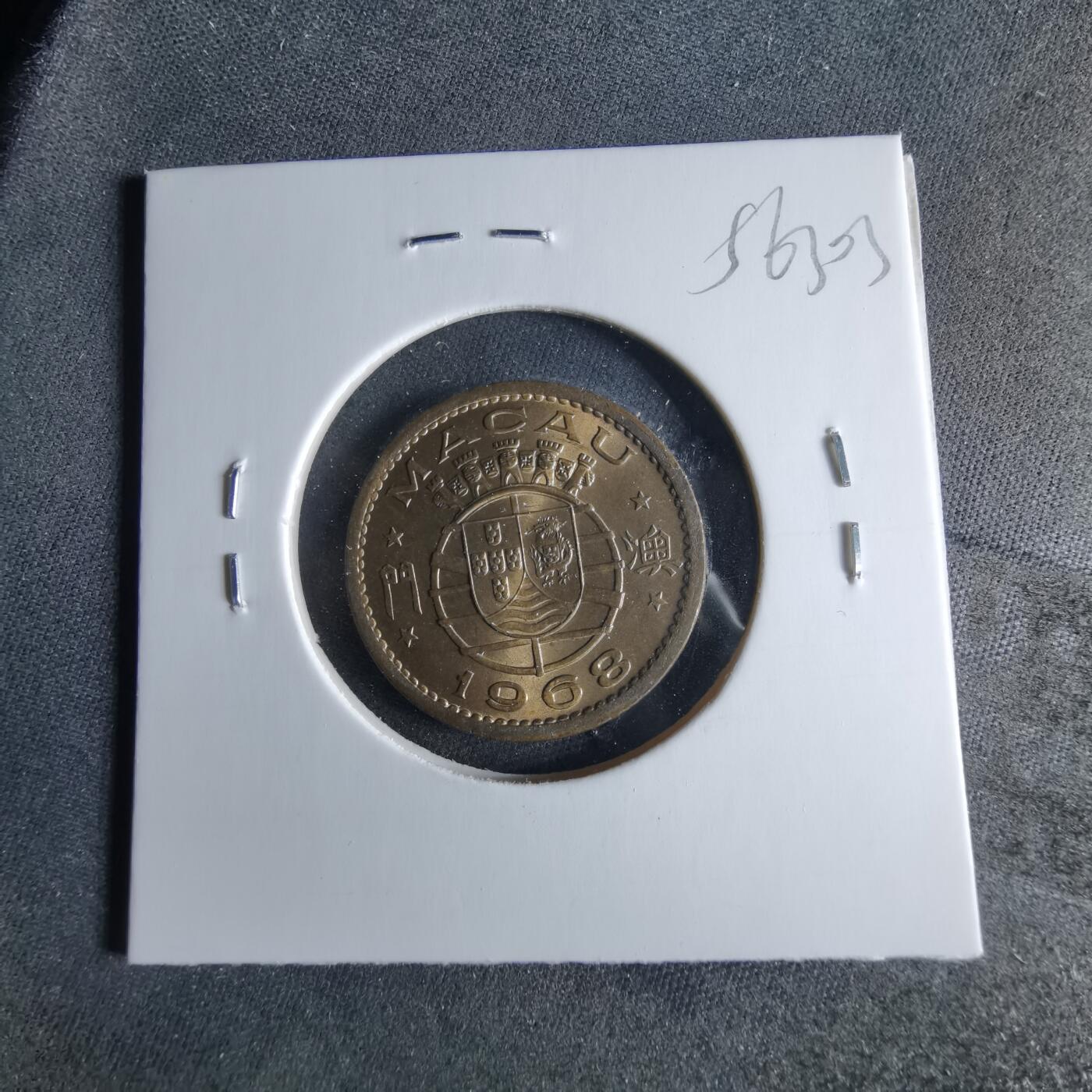 沼泽如烟--第956场