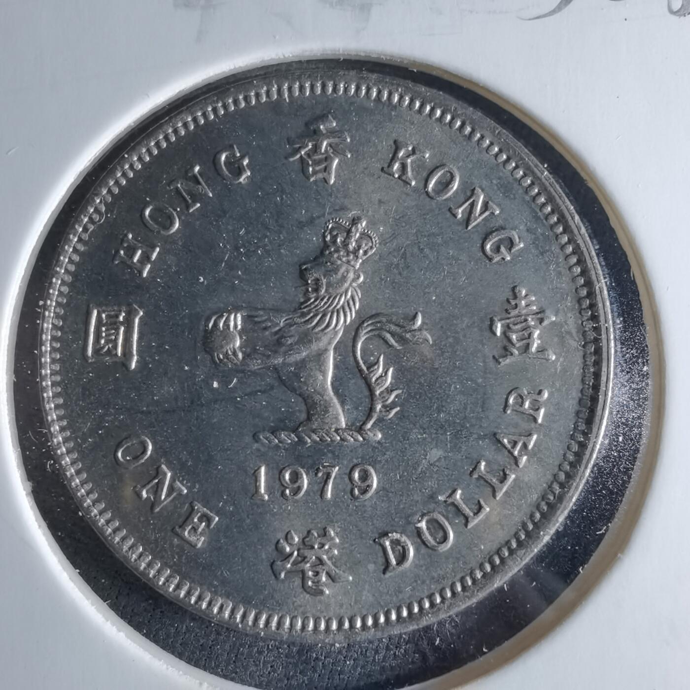 沼泽如烟--第956场