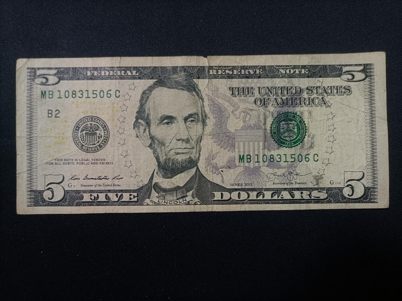 【游宝包邮场】蛇年第106期 纸钞硬币卡牌综合场[二]