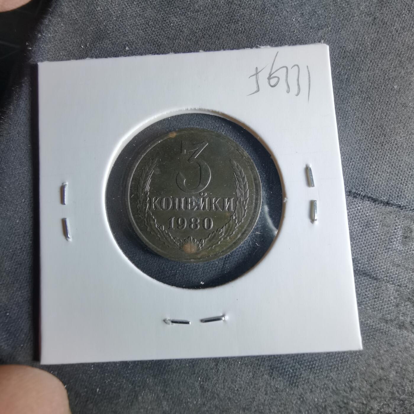 沼泽如烟--第956场