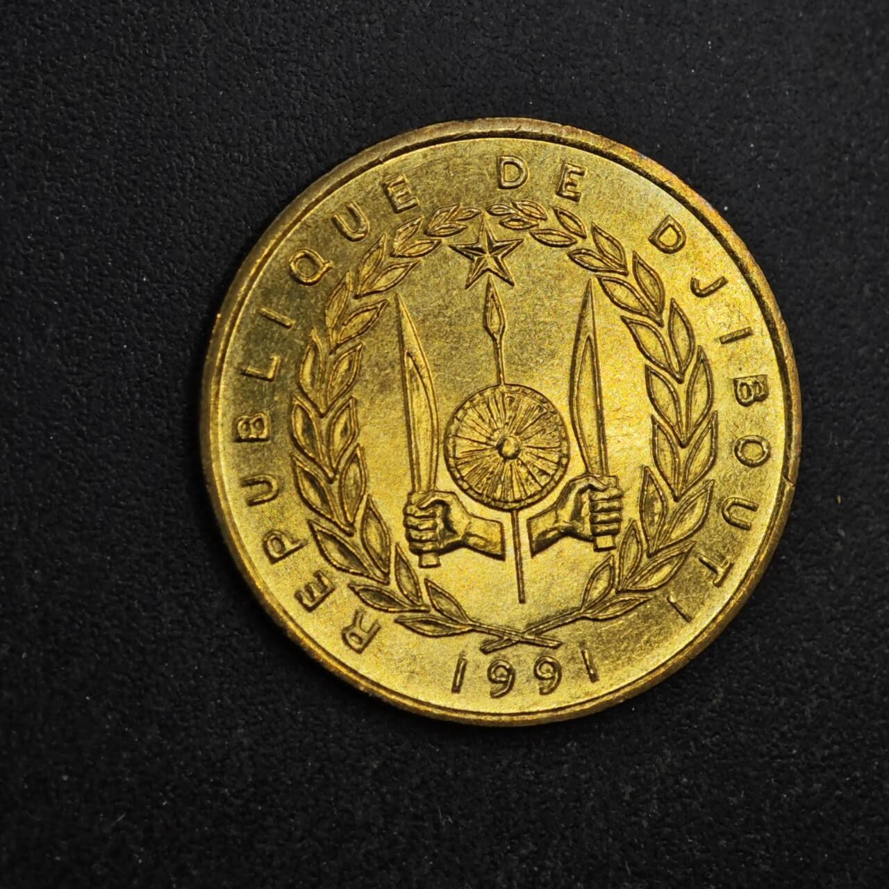 【淘币小摊】实时拍第八百四十四拍   散币场   满百包邮可预留二周 每周一统一发货   吉布提1991年10法郎铜币