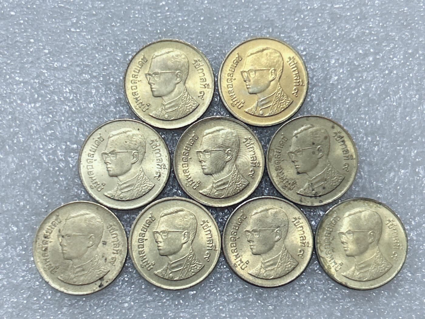 第一海外回流一元起拍收藏 散集专场  第289期 泰国50萨当硬币 9枚 带光品