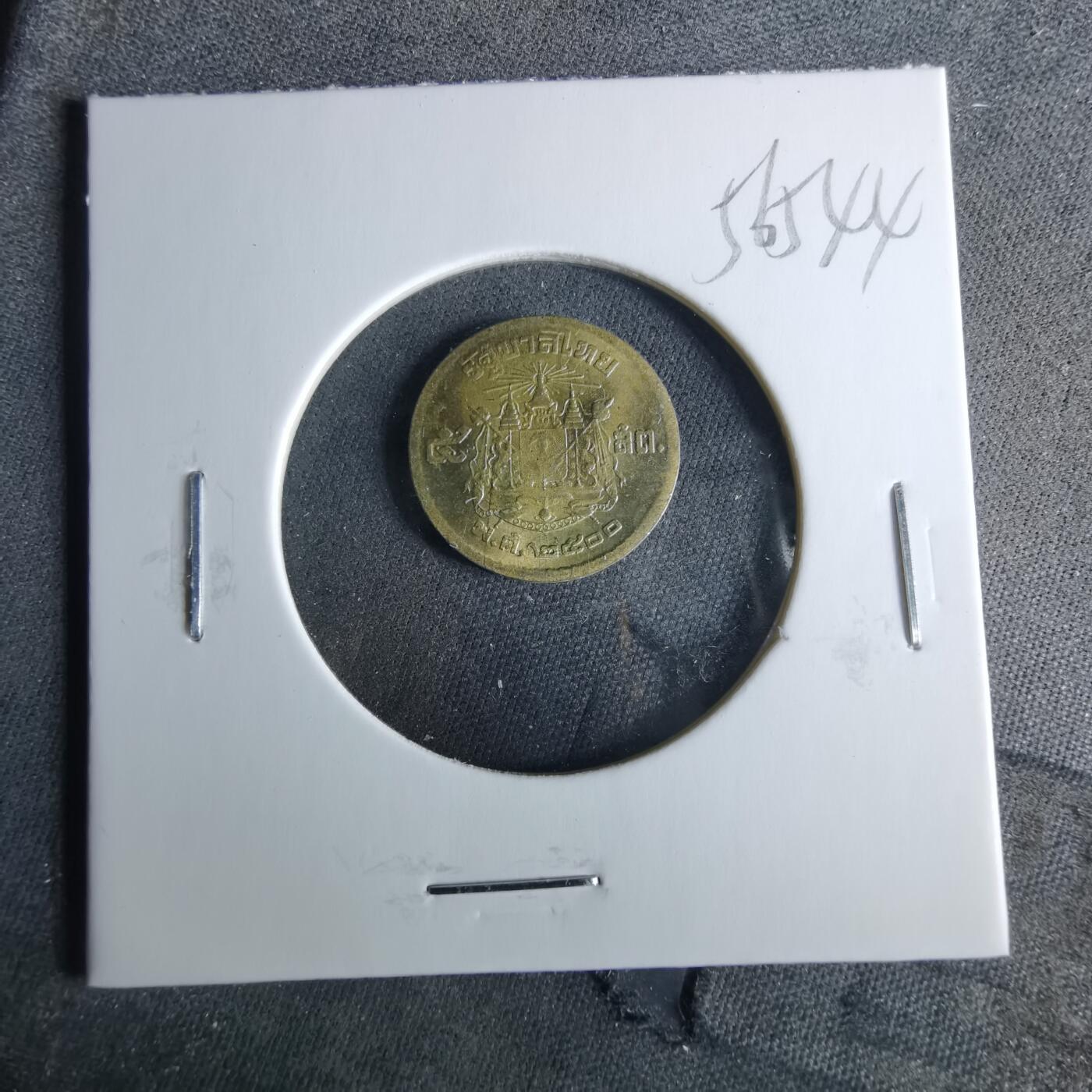 沼泽如烟--第956场 泰国