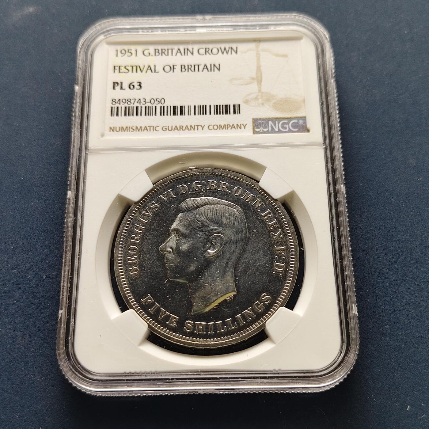 【全场包邮】纯粹捡漏拍493场