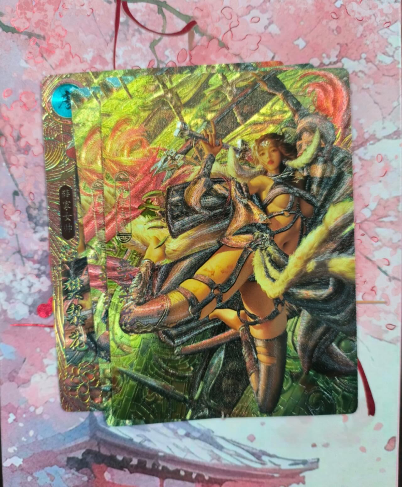 满200包邮！龙虎卡牌-七一场（满200元包邮，无佣金，每周六结拍，欢迎送拍）