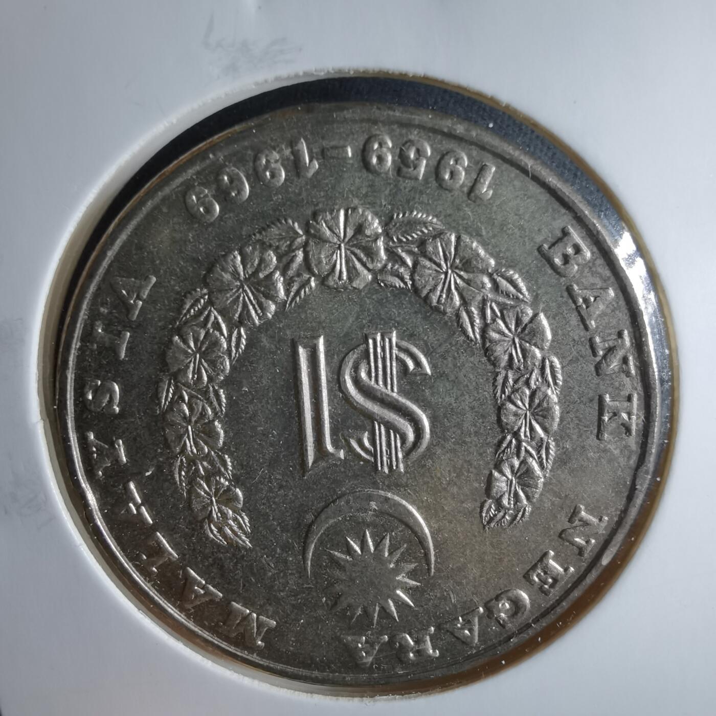 沼泽如烟--第956场