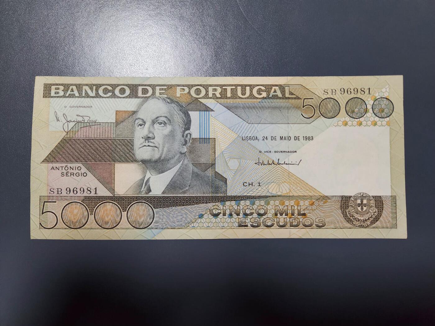 1月10号晚上8点 外国纸币自动截拍第82场 1983年 葡萄牙 首版 5000埃斯库多 纸币 近新极美品