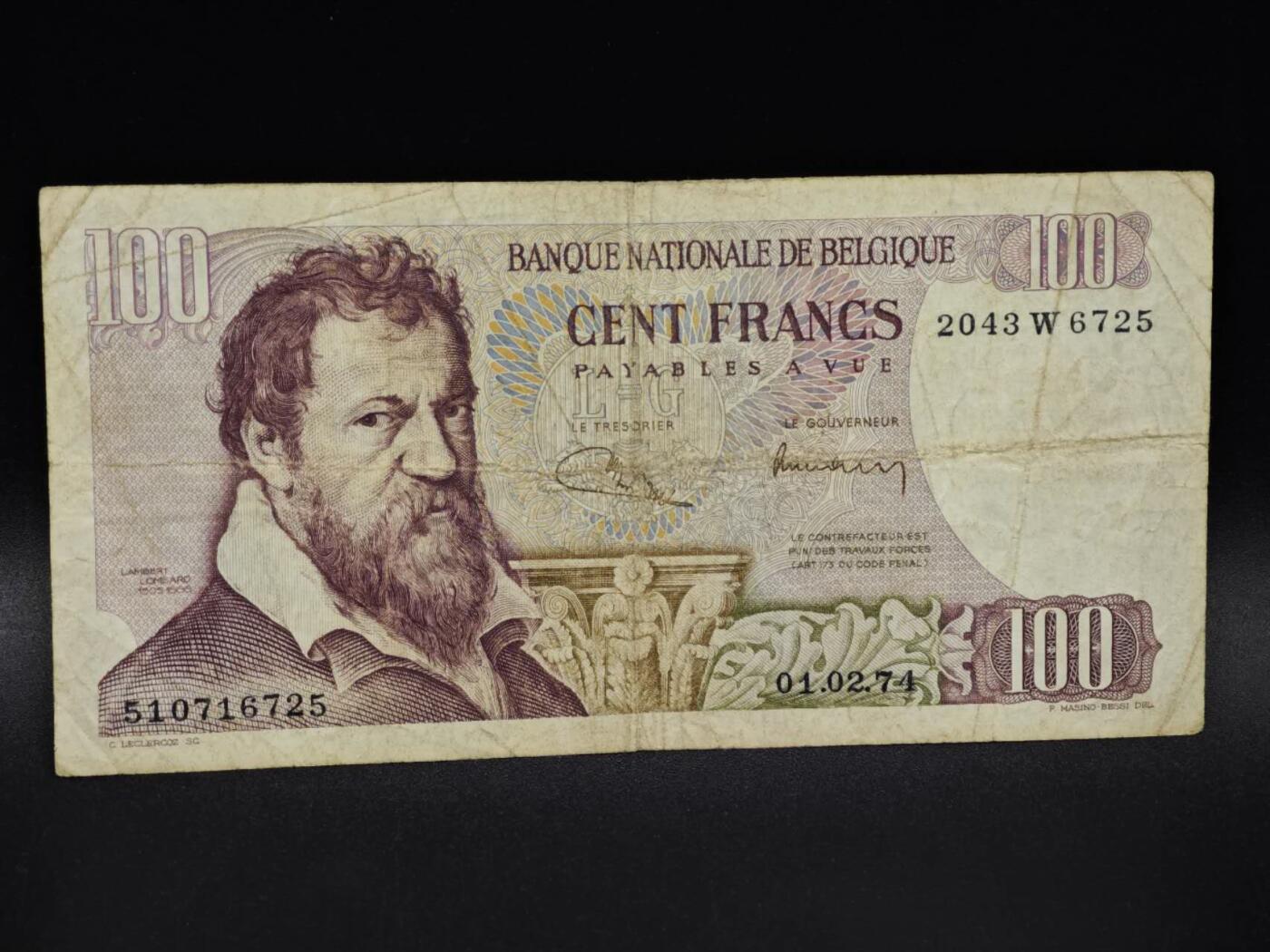 【淘币小摊】限时拍第八百四十五拍  纸币场  满百包邮可预留两周  周一统一发货 