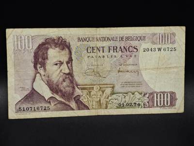 【淘币小摊】限时拍第八百四十五拍  纸币场  满百包邮可预留两周  周一统一发货  - 比利时1974年100法郎纸币【有折】