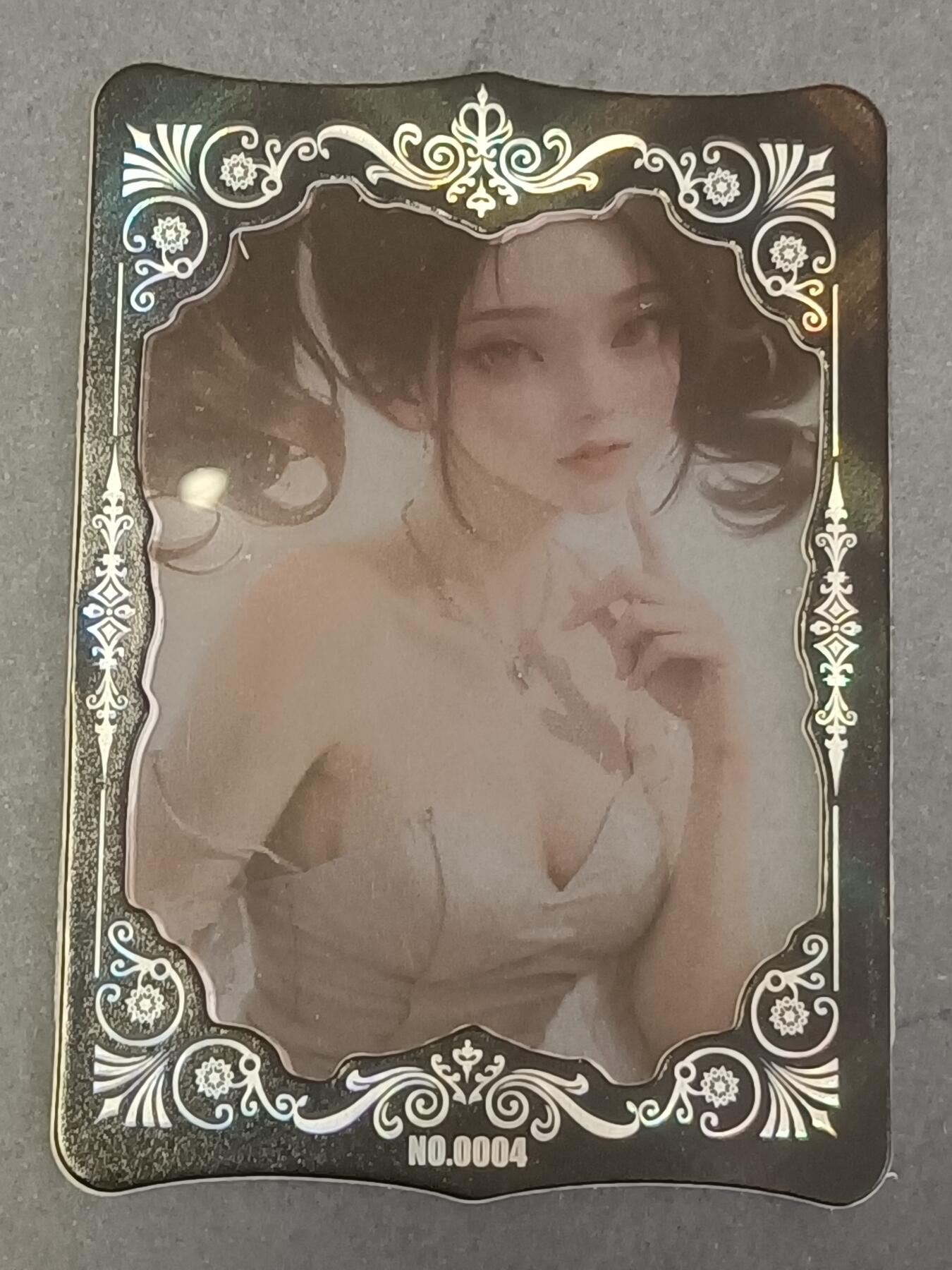 【游宝包邮场】蛇年第106期 纸钞硬币卡牌综合场[二] 炫卡社 VSR 0001