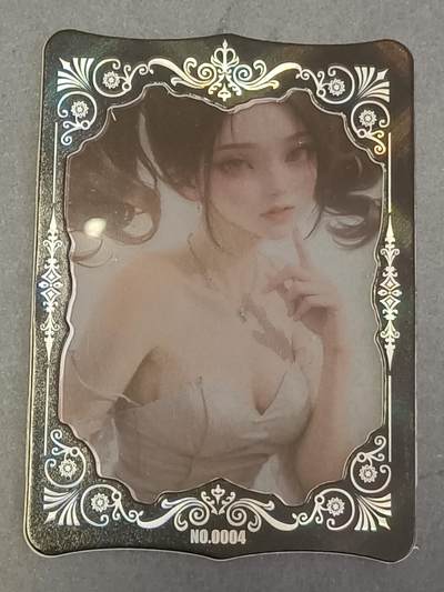 【游宝拍卖】乙巳蛇年第110期 周四集拍 - 炫卡社 VSR 0001