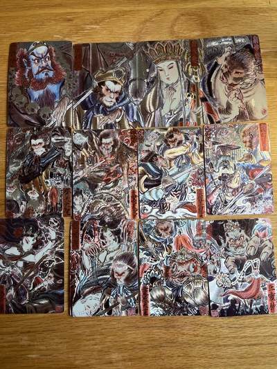 欢迎送拍、零成本上架，释放现金流，合理分配上拍卡品 - 【折光套27张】彫仙 西游系列（非常精美好多多对你能拼一起）