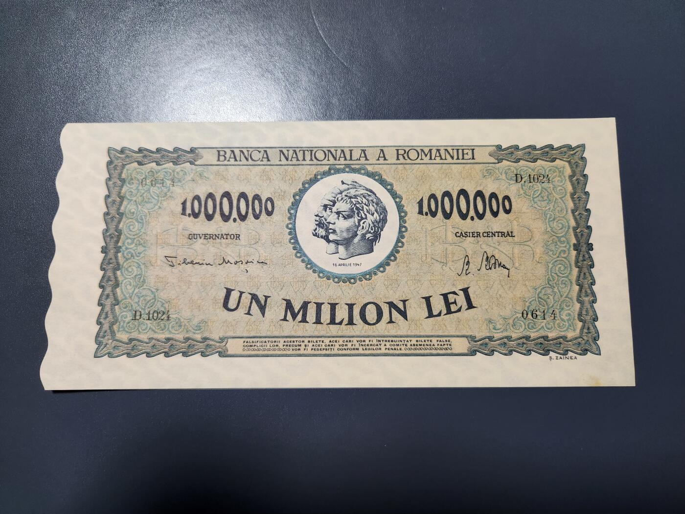 1月10号晚上8点 外国纸币自动截拍第82场 1947年 罗马尼亚1000000列伊 纸币 100万列伊 纸币 全新UNC