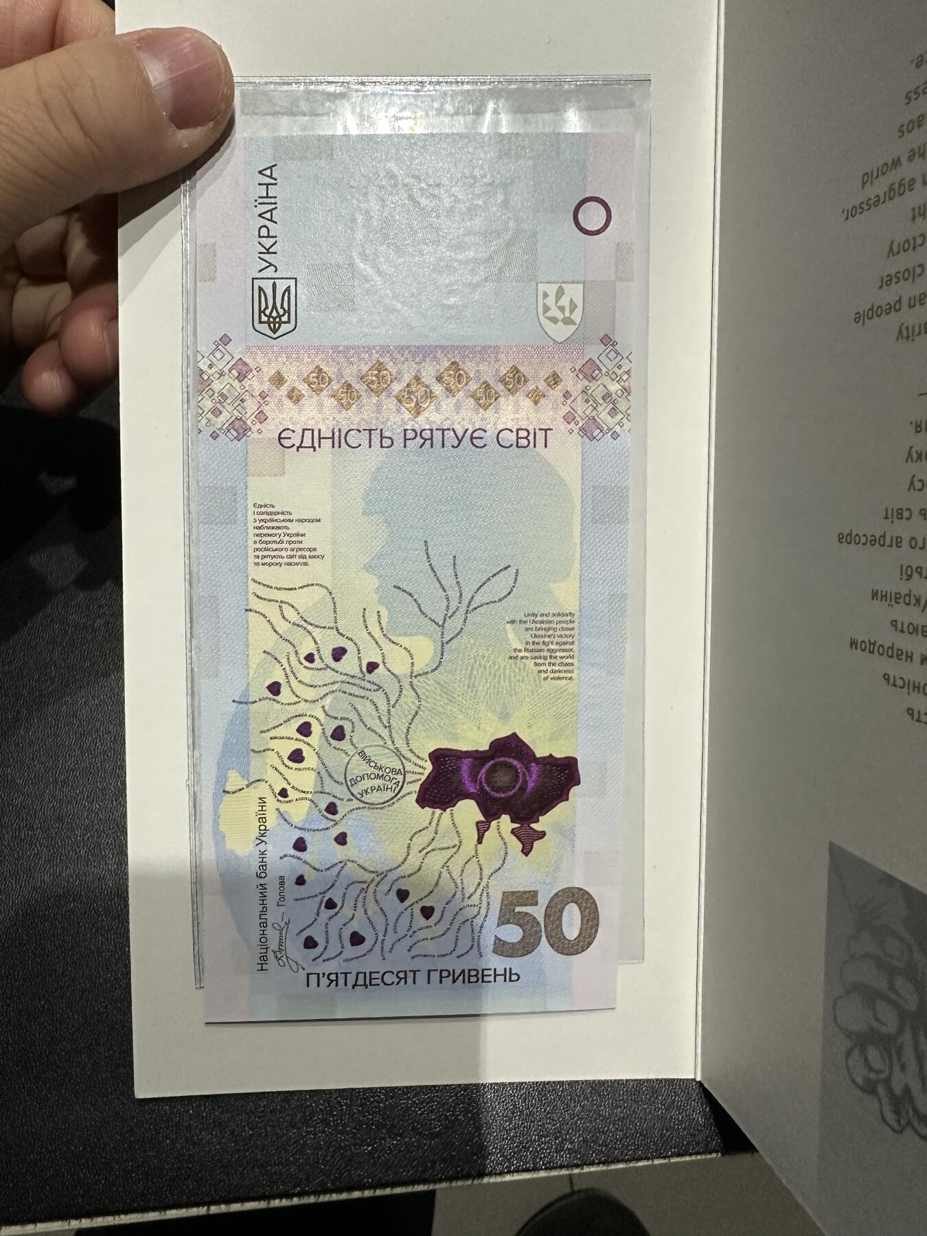 《外钞收藏家》第六百零一期（畅拍场）（本平台长期征集拍品、欢迎藏友们联系合作）