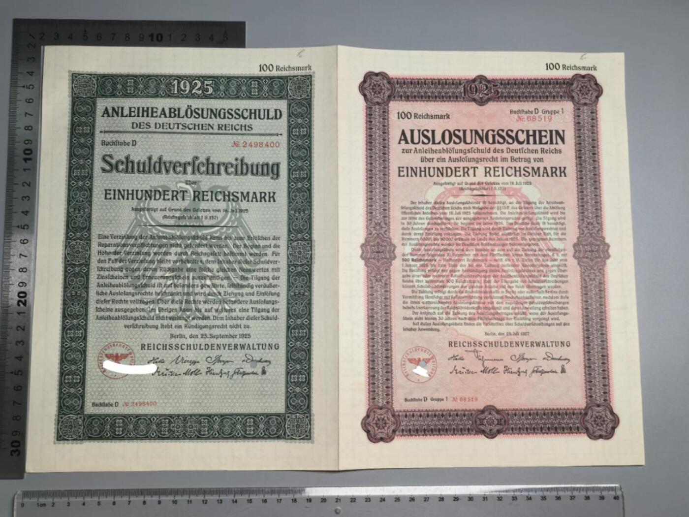 小驴勋章奖章收藏1月10日周六晚六点拍卖（珍爱和平，收藏战争，铭记历史，勿忘国耻，忠党爱国。有偿代拍，送拍规则在简介最后，参拍须阅读规则后再参拍，关系到运费包装发货时效真假辨别等关键信息，拍卖时不再发原图，看大图店主微信码在拍卖店铺介绍里）
