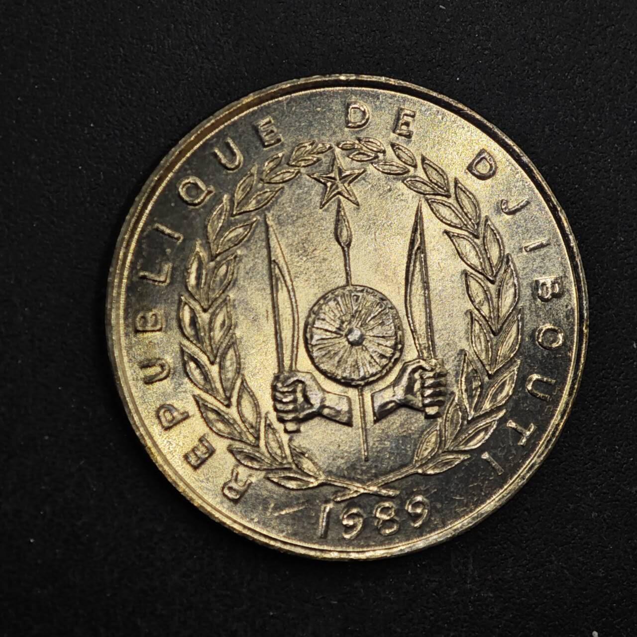 【淘币小摊】实时拍第八百四十四拍   散币场   满百包邮可预留二周 每周一统一发货   吉布提1989年50法郎镍币