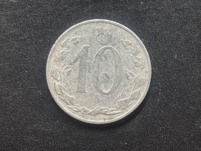 邮泉阁限时拍卖第三十九场 欧洲专场（硬币在国外。请付邮费6元。） 捷克斯洛伐克1955年10赫勒