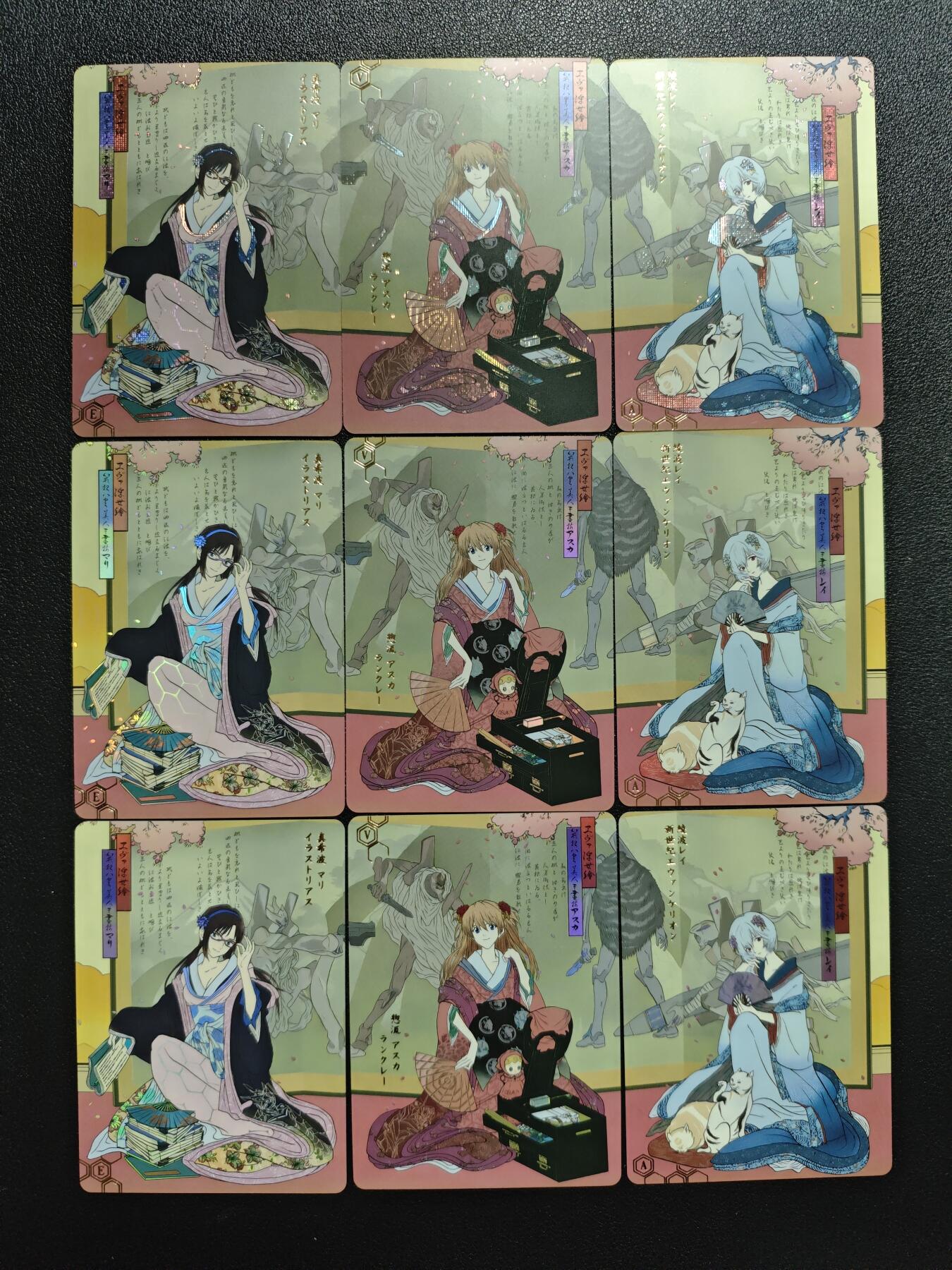 天玑星卡拍第159期《1.12周一截拍》持续收拍收评中 满赠卡需备注 新世纪福音战士 真希波 明日香 凌波丽 纱布闪三张+彩闪六张