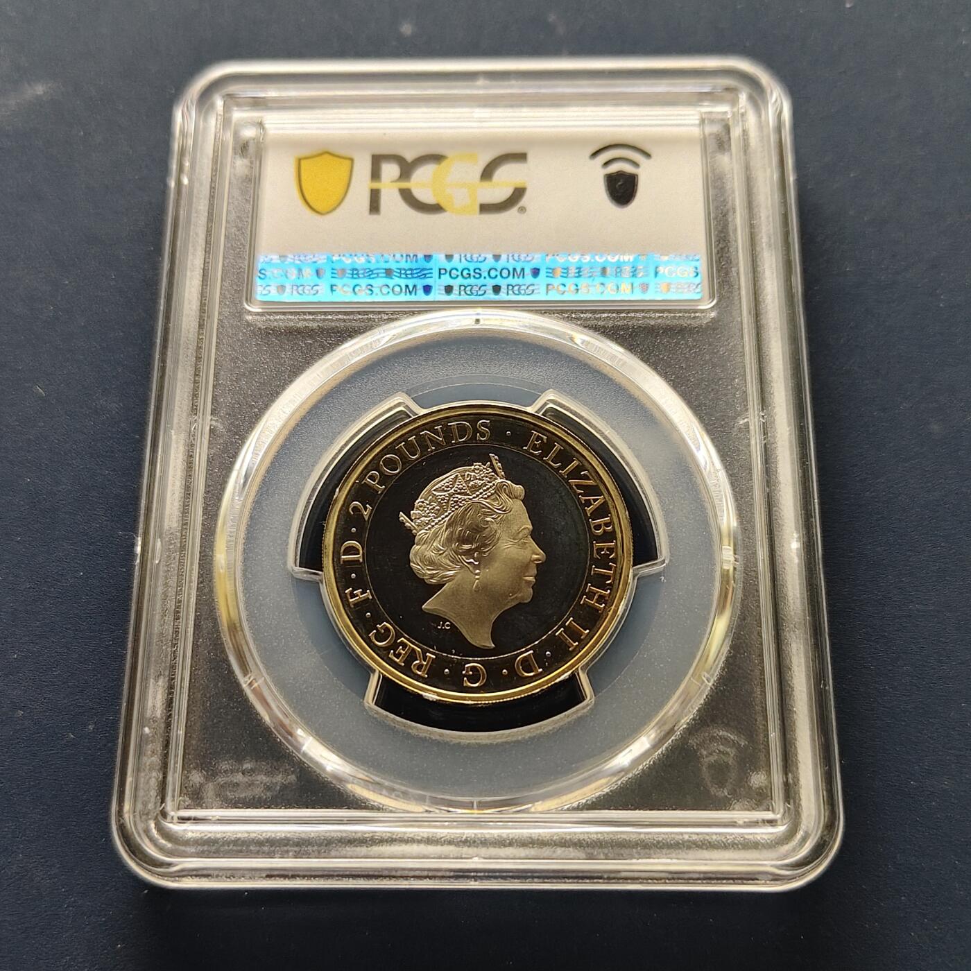 【全场包邮】纯粹捡漏拍493场 【收藏级·亚军分】英国2016年2镑莎士比亚文学系列悲剧精制双色纪念币-PCGS PR67 DCAM（更高分仅1枚）