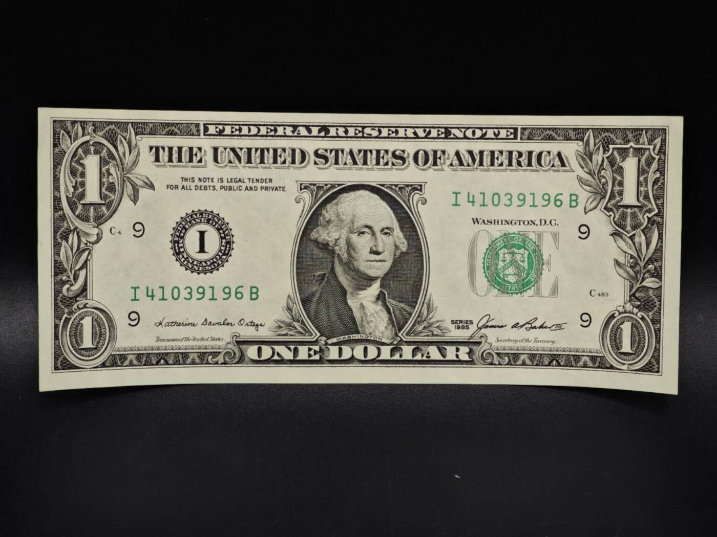 【淘币小摊】限时拍第八百四十五拍  纸币场  满百包邮可预留两周  周一统一发货 