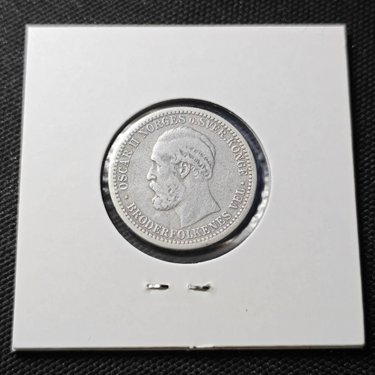 KK钱币收藏小铺  第399期  百期特拍（四拍之三）2月预留时间 周末发货  1898挪威50欧尔银币