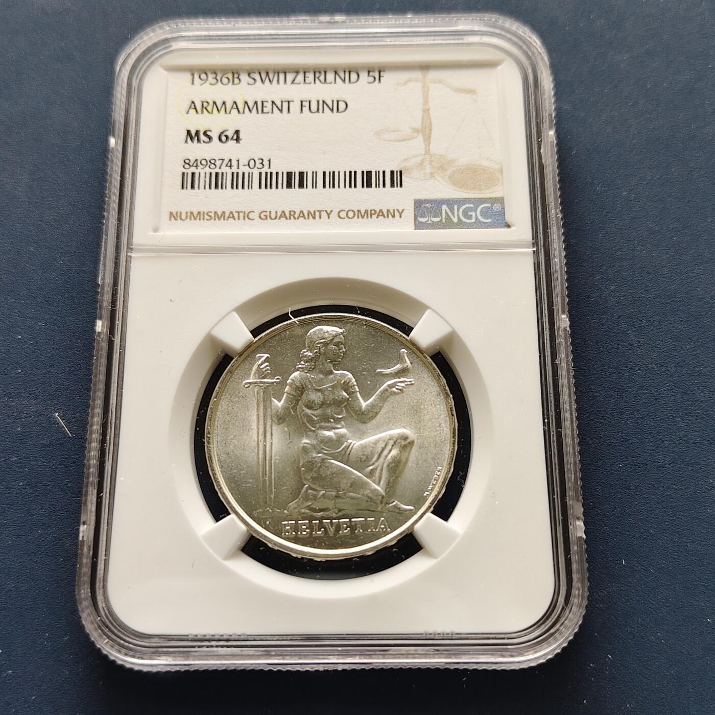 【全场包邮】纯粹捡漏拍493场 瑞士1936年5法郎战时公债纪念银币-NGC MS64