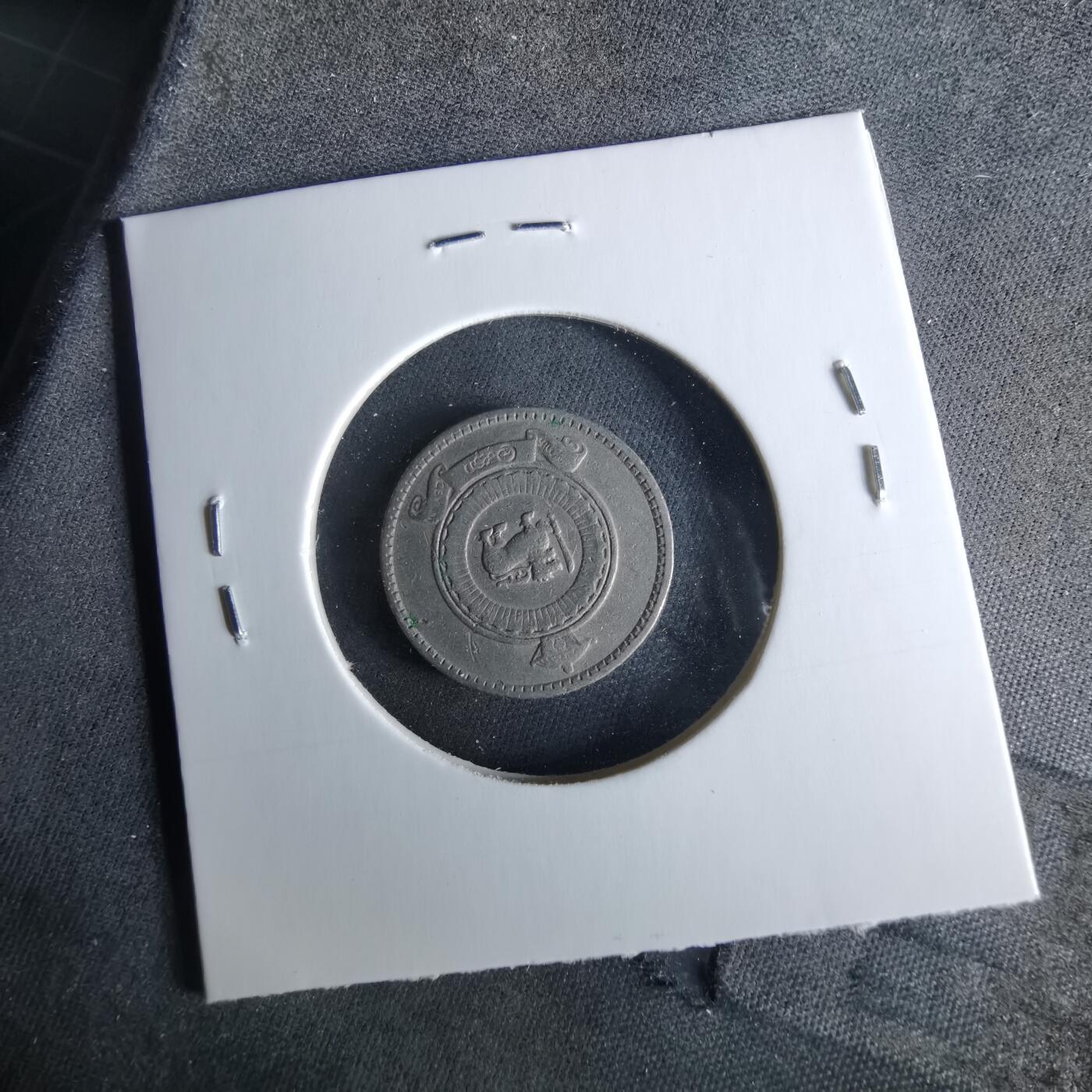 沼泽如烟--第956场 斯里兰卡1963年25分