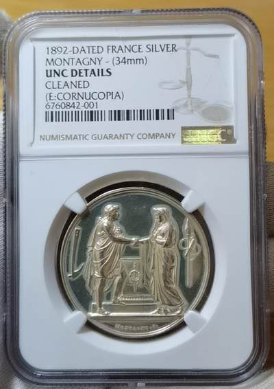 EDC260101拍场 - 法国结婚纪念银章精美镜面底板