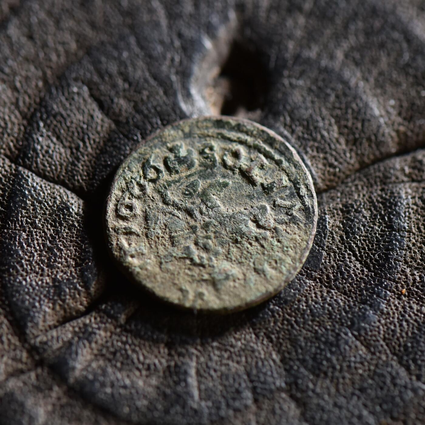 【良泉】【春节前最后一场】2月5日晚19.30点开拍！208组，本场结束后预存钱币的朋友请告知，将连同本场拍品一起邮寄，预祝诸位春节愉快！