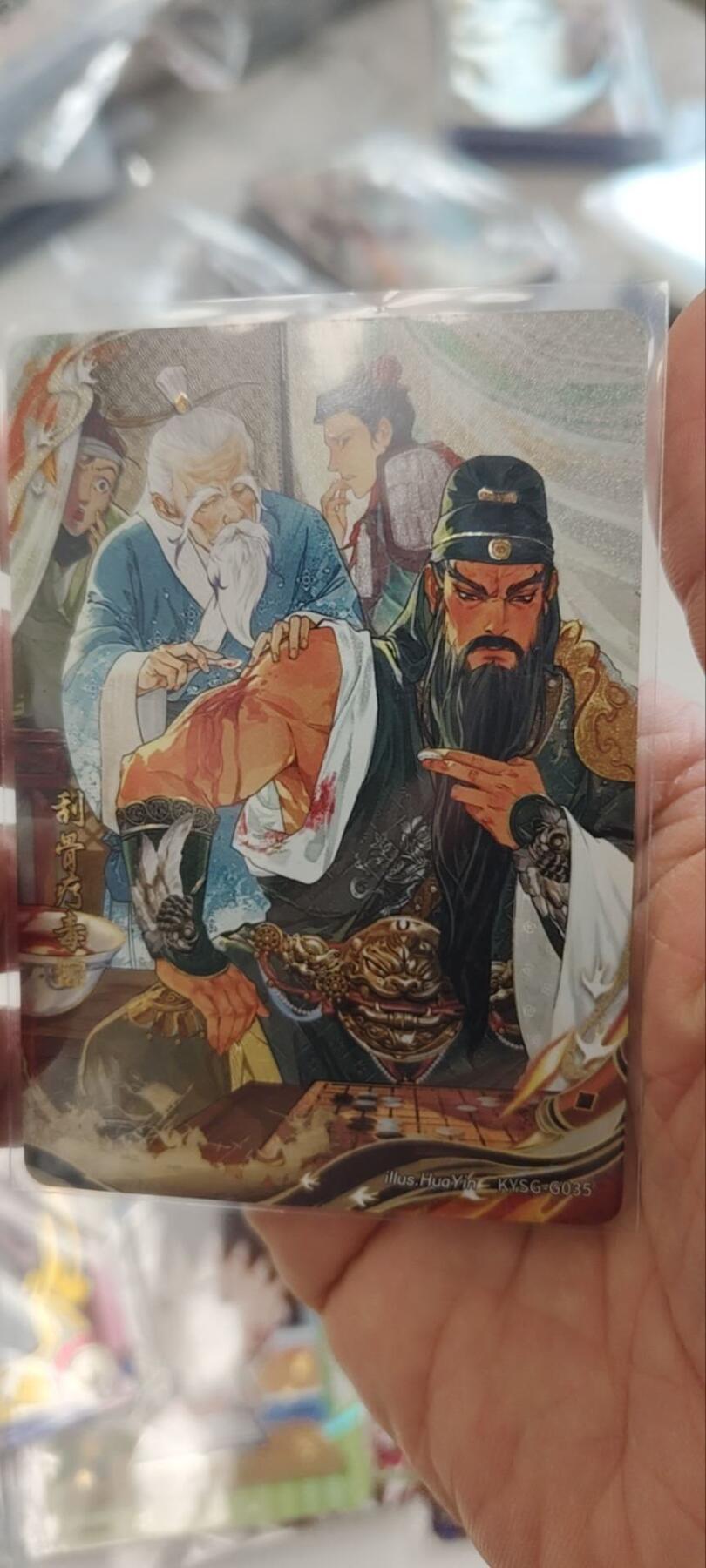 秋原瞳的小店第三十二期（捡漏凑套进货进，更多好物，敬请期待）