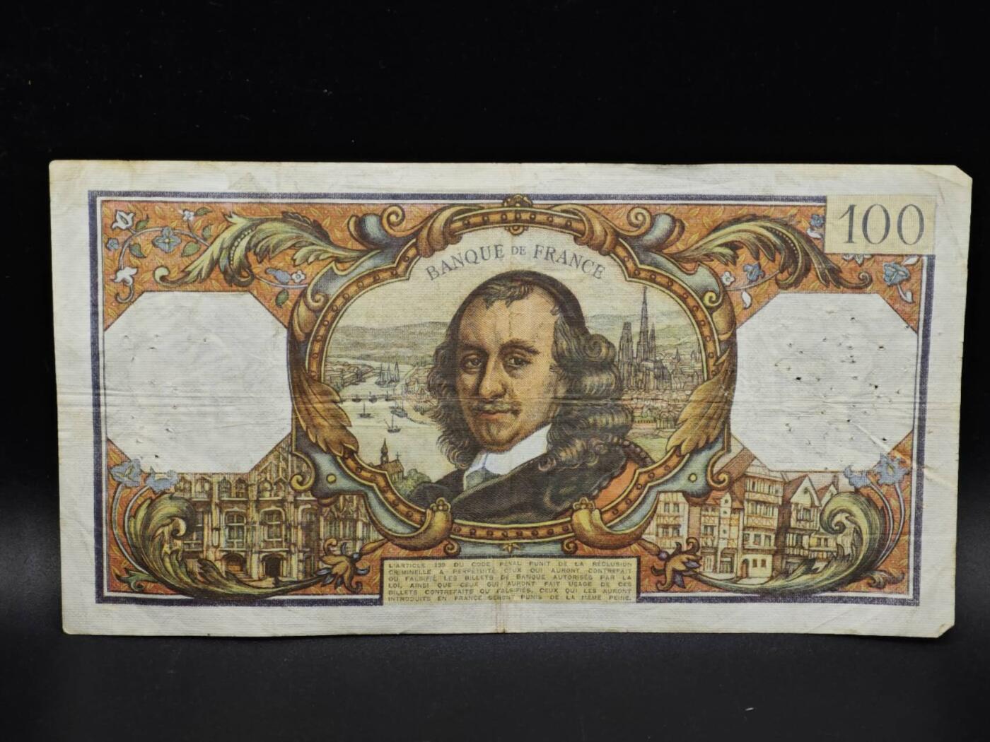 【淘币小摊】限时拍第八百四十五拍  纸币场  满百包邮可预留两周  周一统一发货 