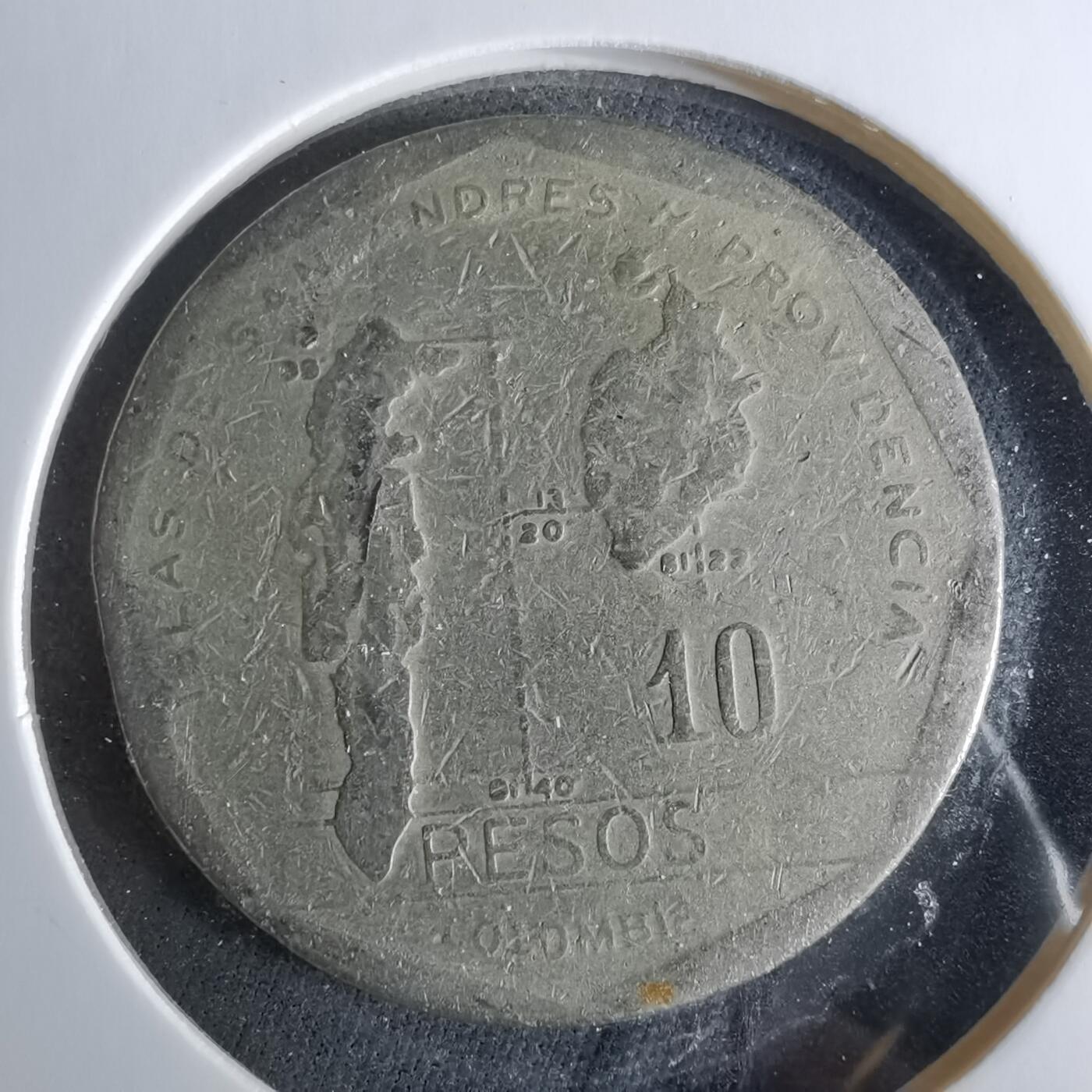 沼泽如烟--第956场 哥伦比亚1982年10比索