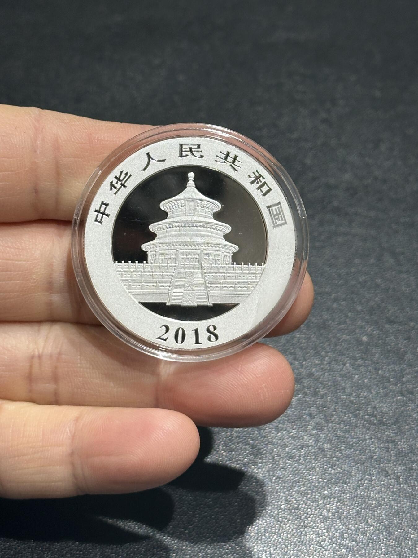 《外钞收藏家》第六百零一期（畅拍场）（本平台长期征集拍品、欢迎藏友们联系合作）