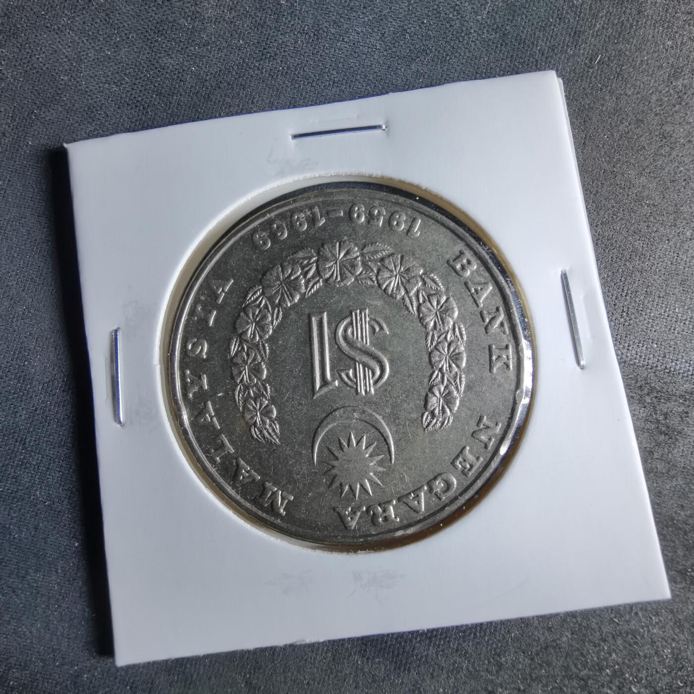 沼泽如烟--第956场