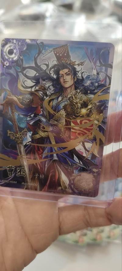 秋原瞳的小店第三十二期（捡漏凑套进货进，更多好物，敬请期待） - 卡游三国豪杰曹丕