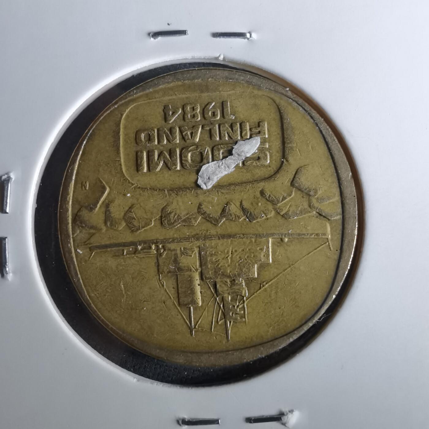 沼泽如烟--第956场